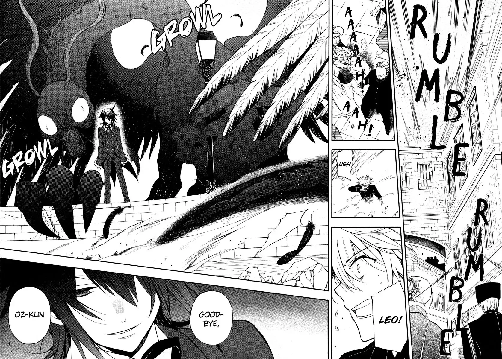 Pandora Hearts Chapter 64 4